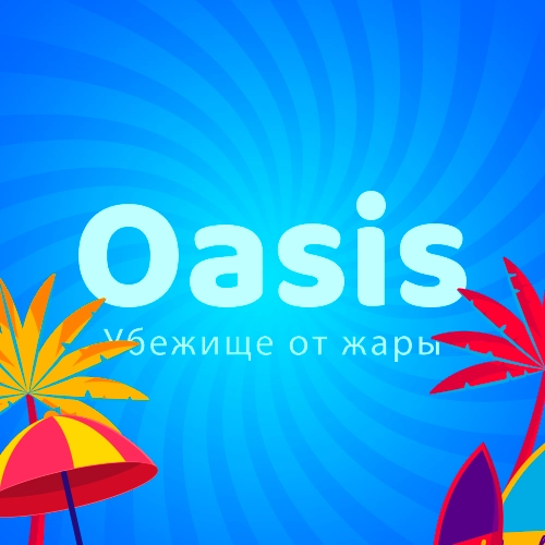 Oasis